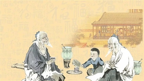 九九重陽，愛老敬老！