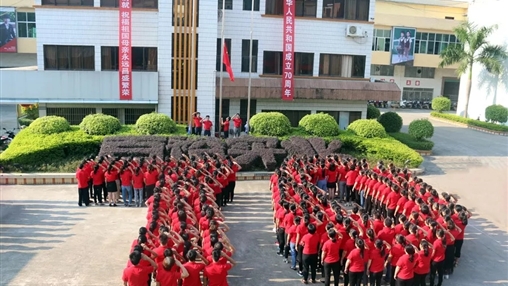 聲”情獻(xiàn)禮，百裕集團(tuán)祝愿偉大的祖國繁榮昌盛！