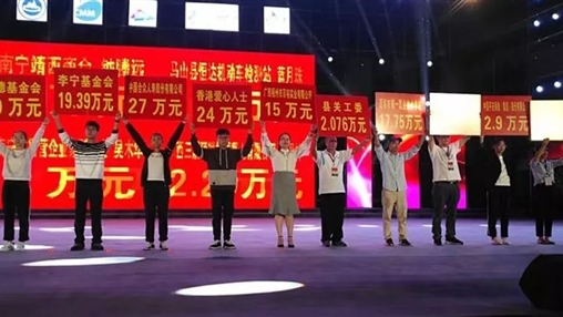 “共筑夢想，愛在馬山”| 扶貧公益行動，百裕一直在路上 廣西百裕集團(tuán)  1周前